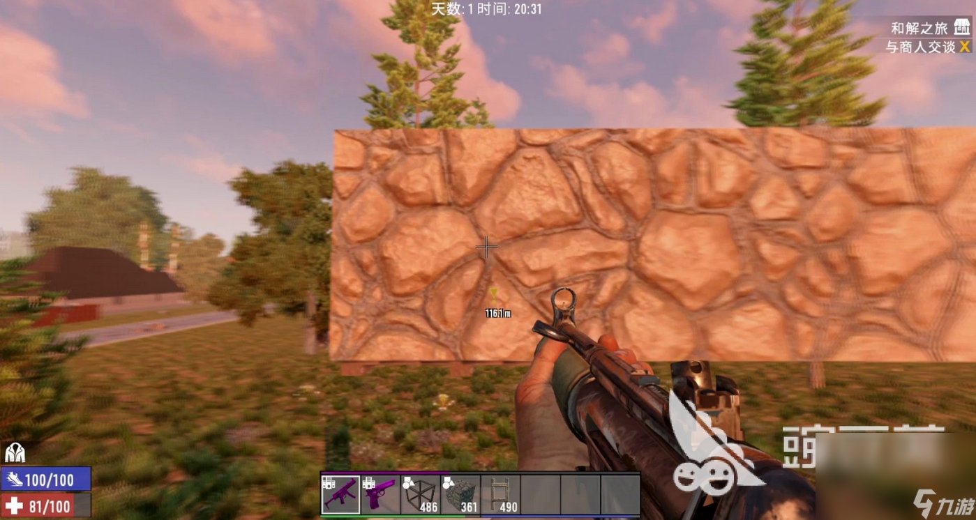 巫师3：狂猎 终极版 截图14