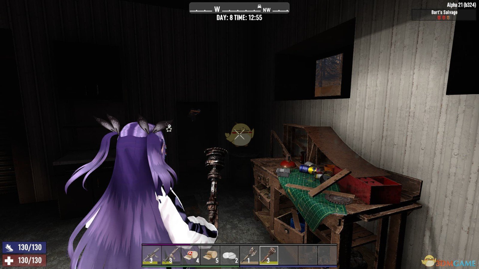 巫师3：狂猎 终极版 截图21