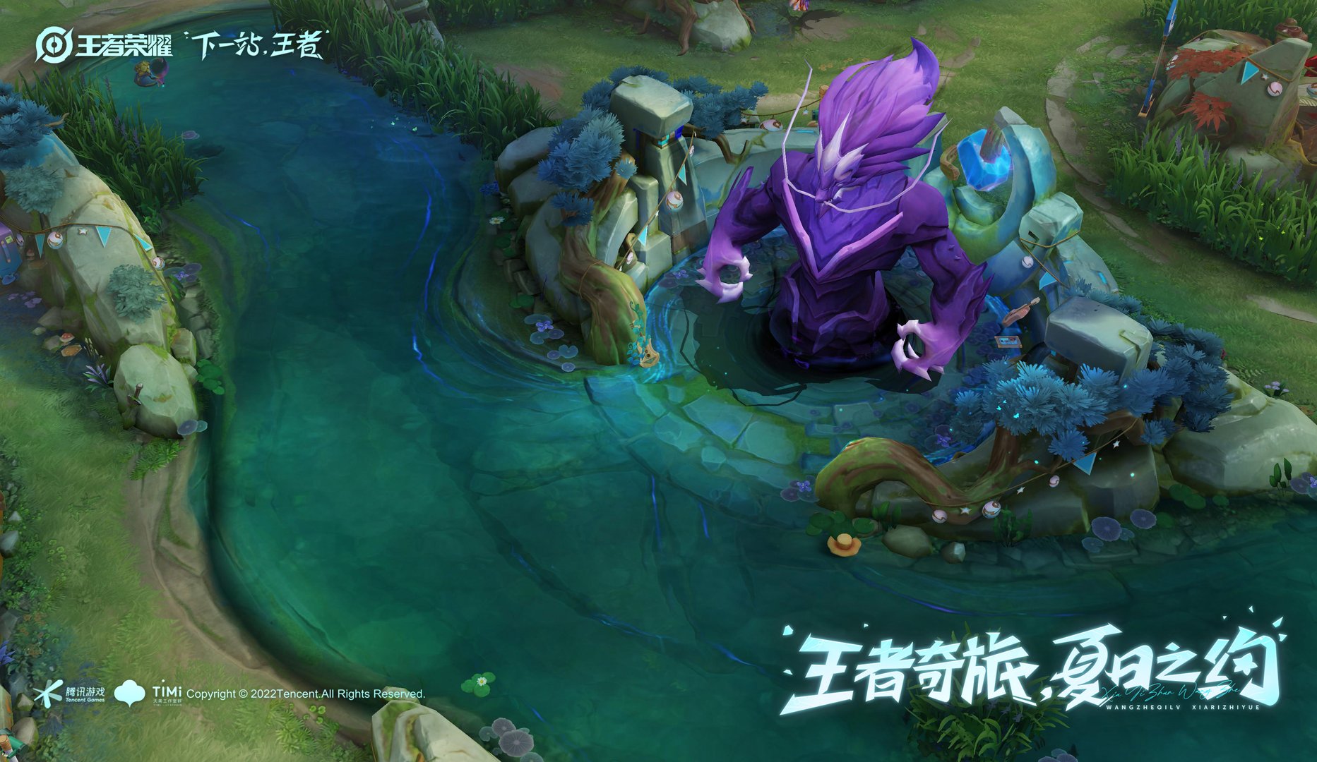 APEX英雄 终极版 截图4