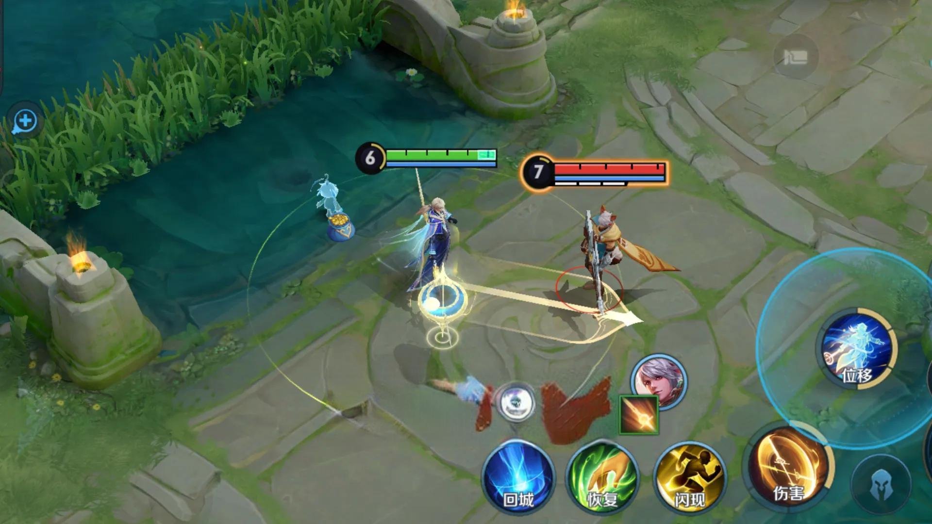 APEX英雄 终极版 截图16