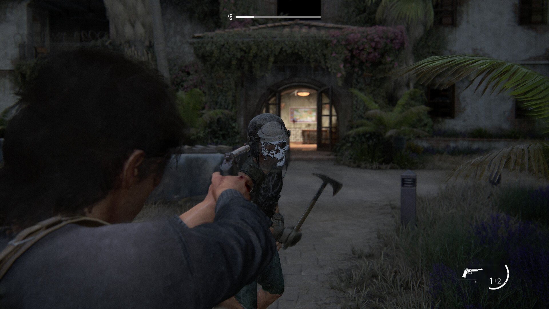 堡垒之夜 重制版 截图14