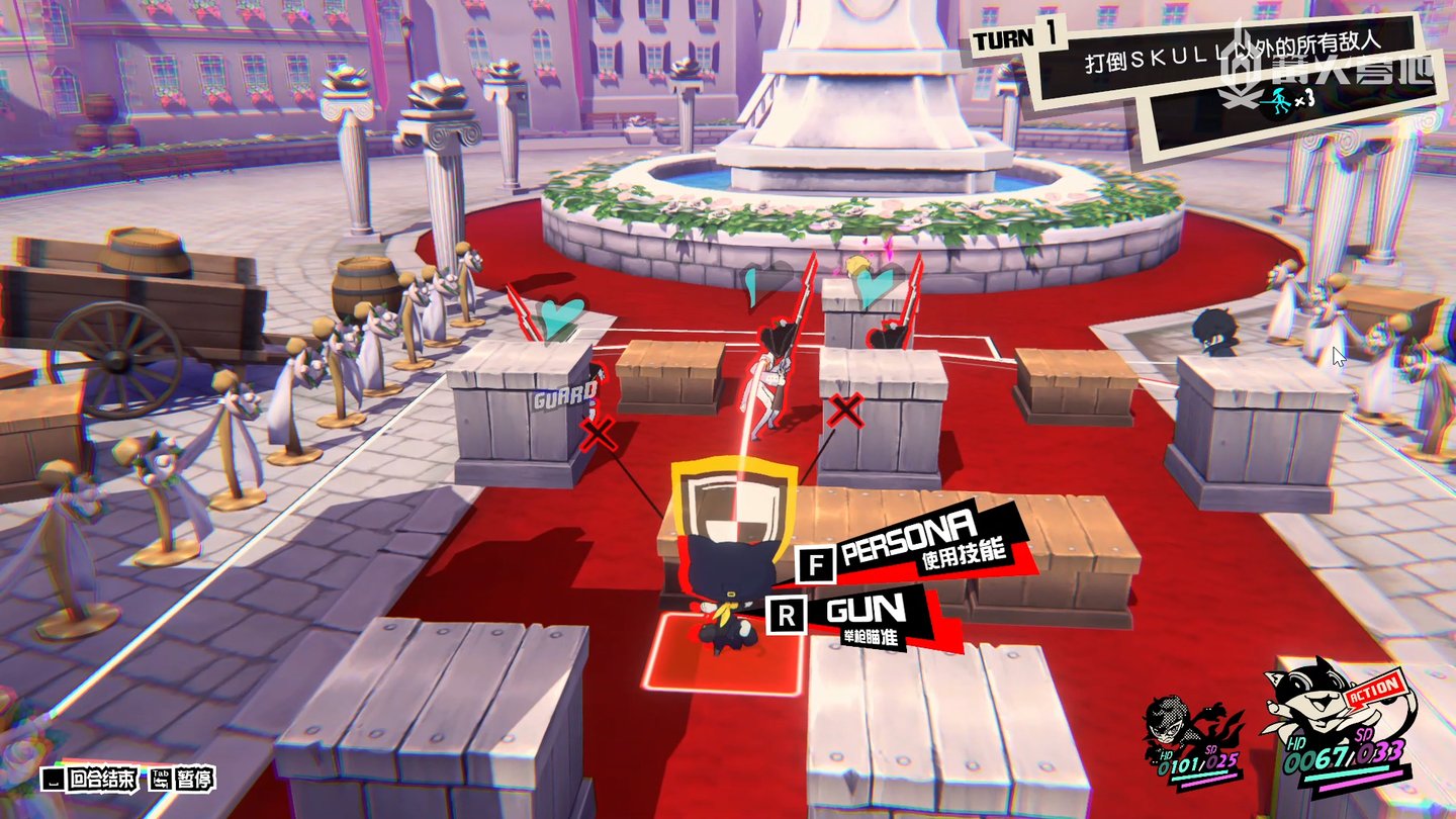 我的世界 年度版 截图18