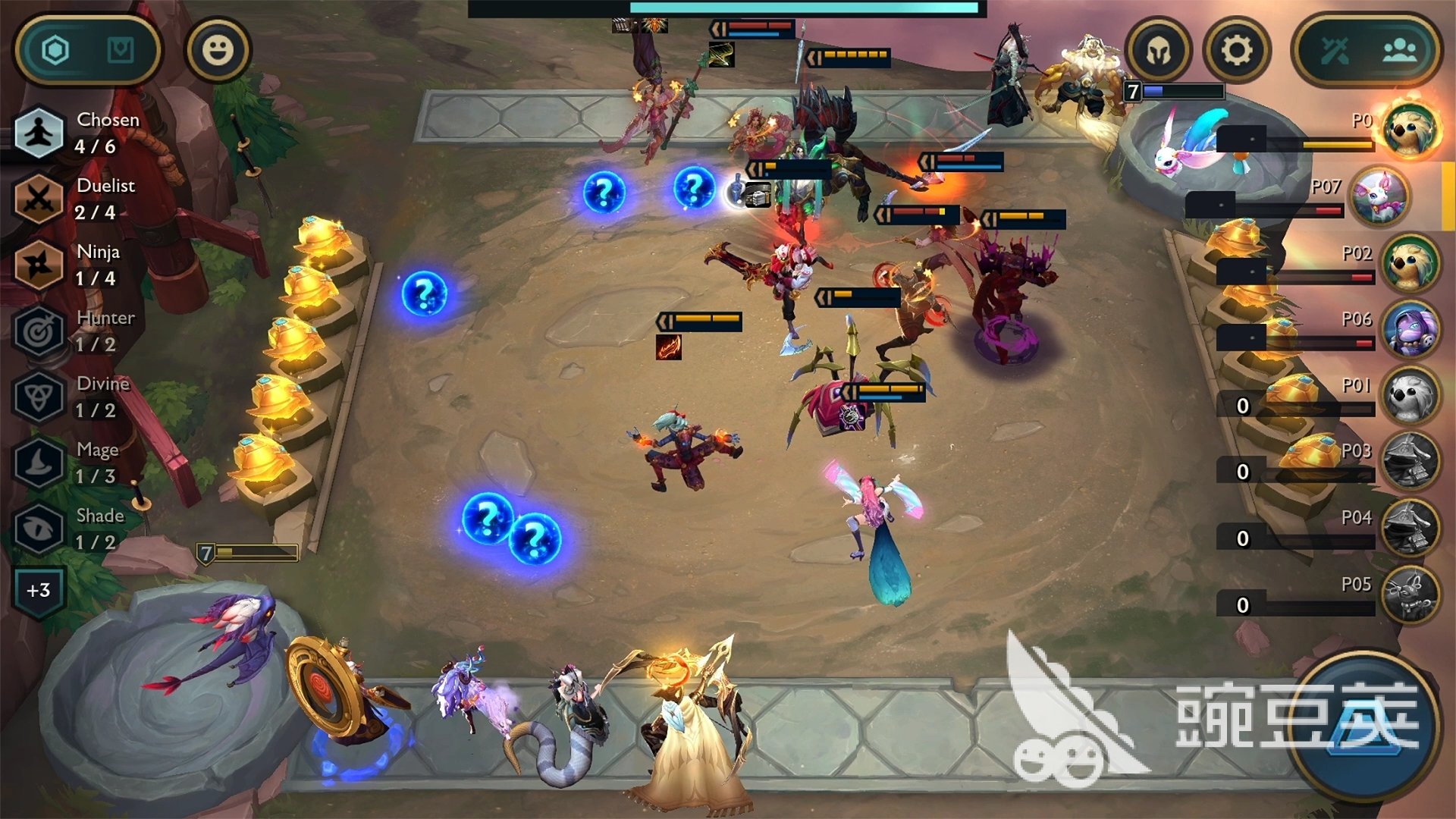 塞尔达传说：旷野之息 截图14