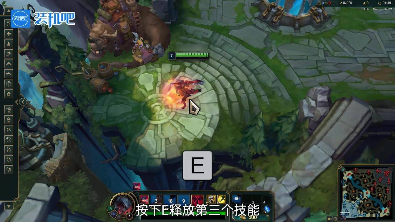 塞尔达传说：旷野之息 截图19