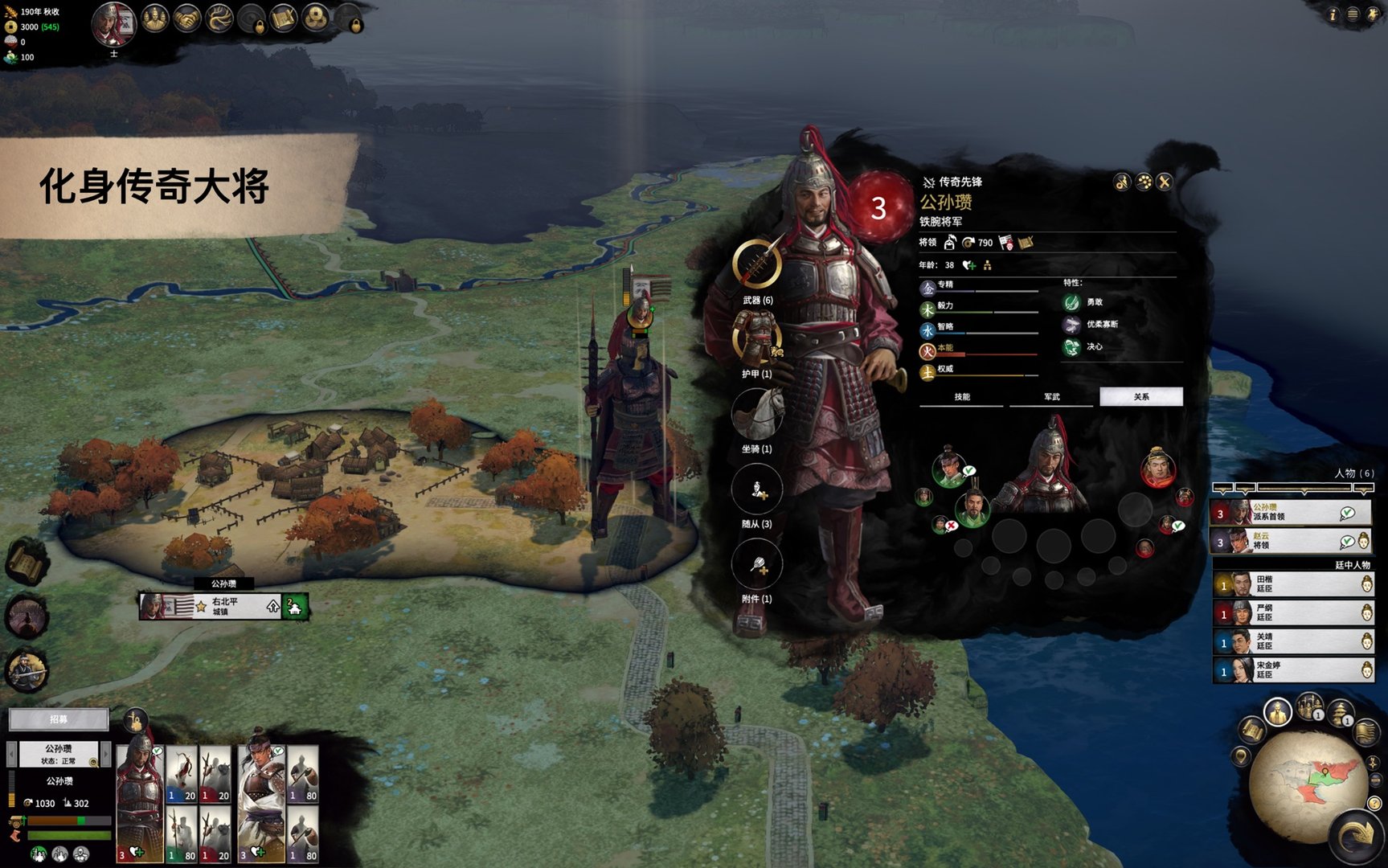 极限竞速：地平线5 截图17