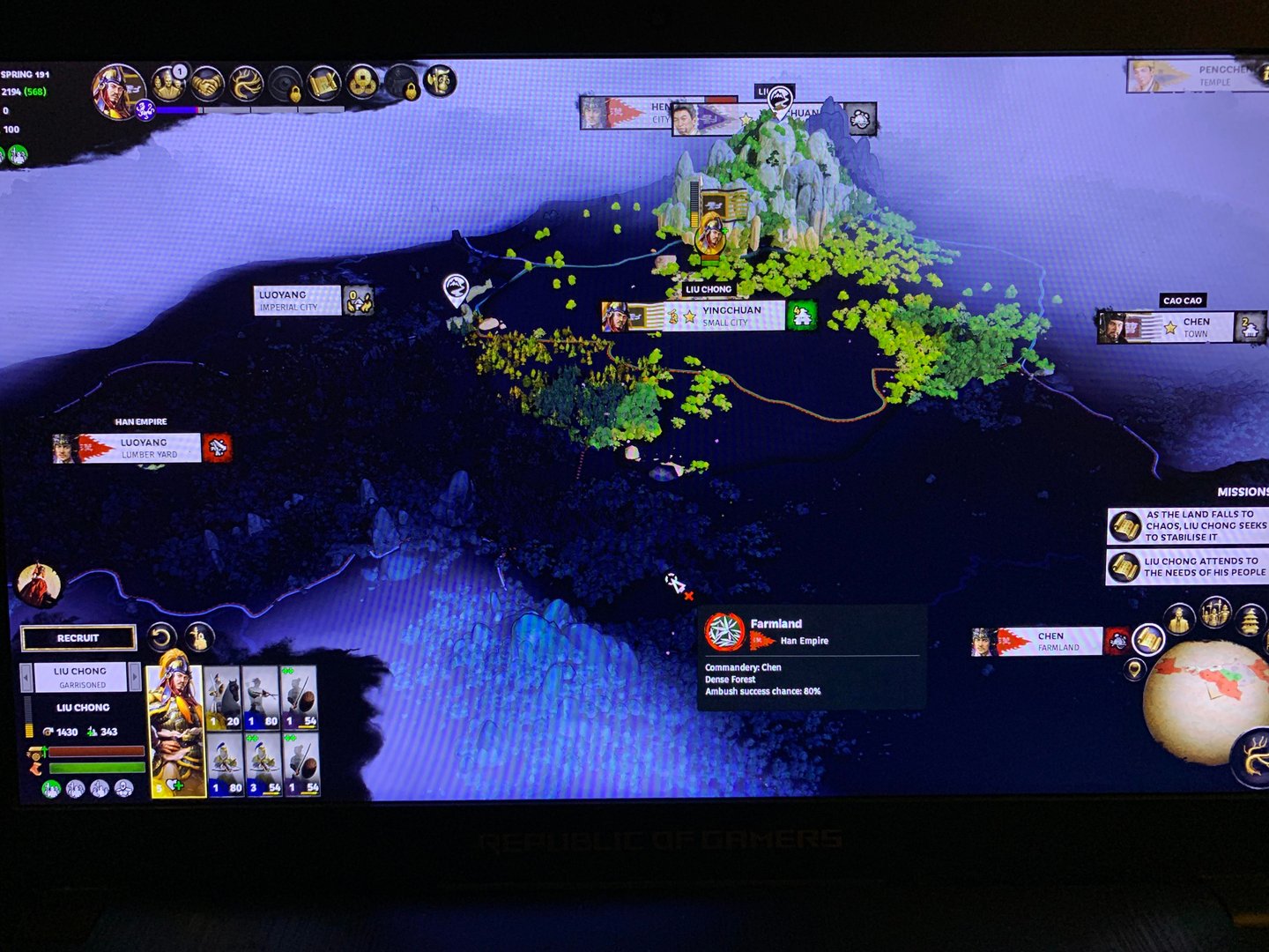 极限竞速：地平线5 截图22