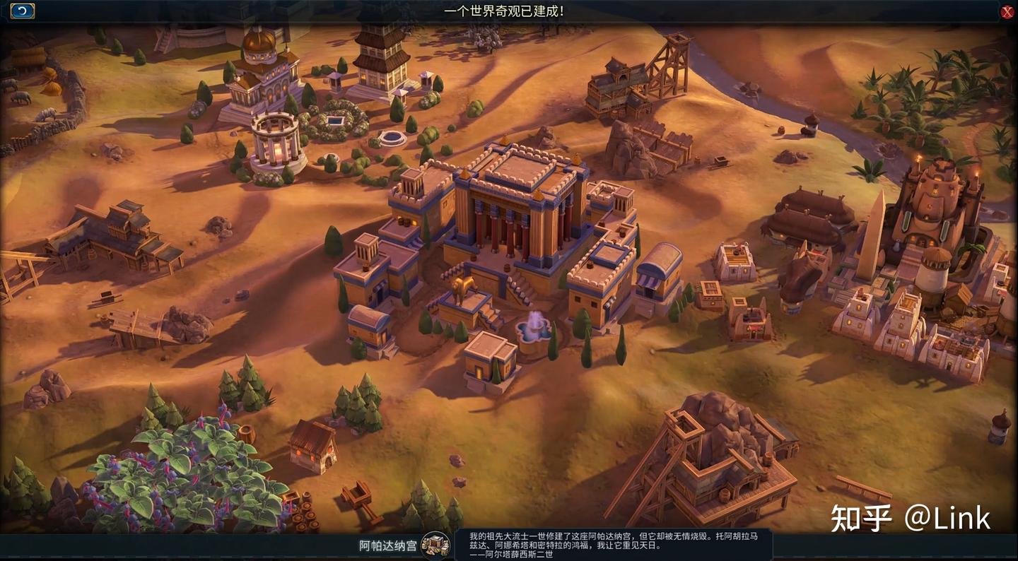 糖豆人：终极淘汰赛 年度版 截图20