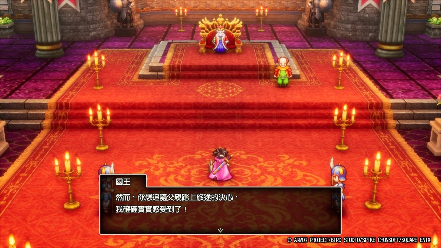 塞尔达传说：旷野之息 截图16