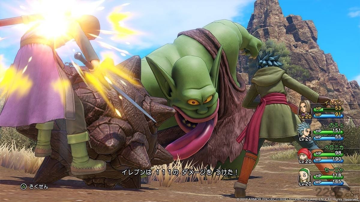 塞尔达传说：旷野之息 截图20