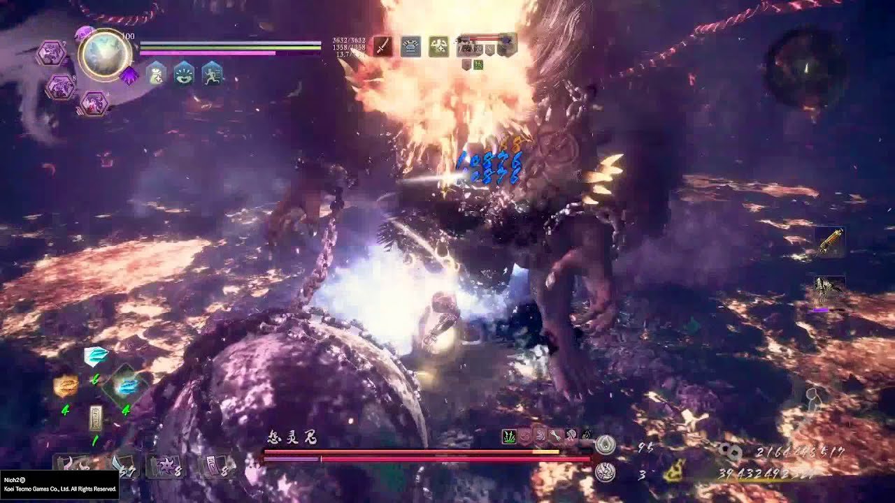 对马岛之魂 终极版 截图9