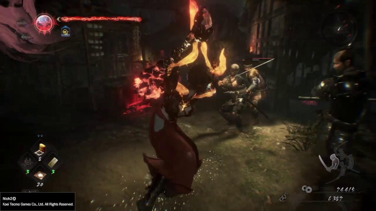 对马岛之魂 终极版 截图13