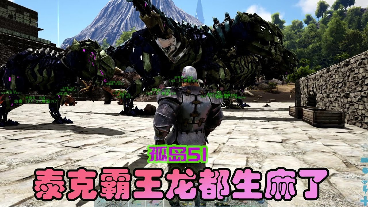 极限竞速：地平线5 截图14