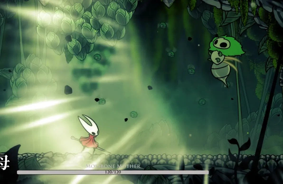 DOTA2 年度版 截图10