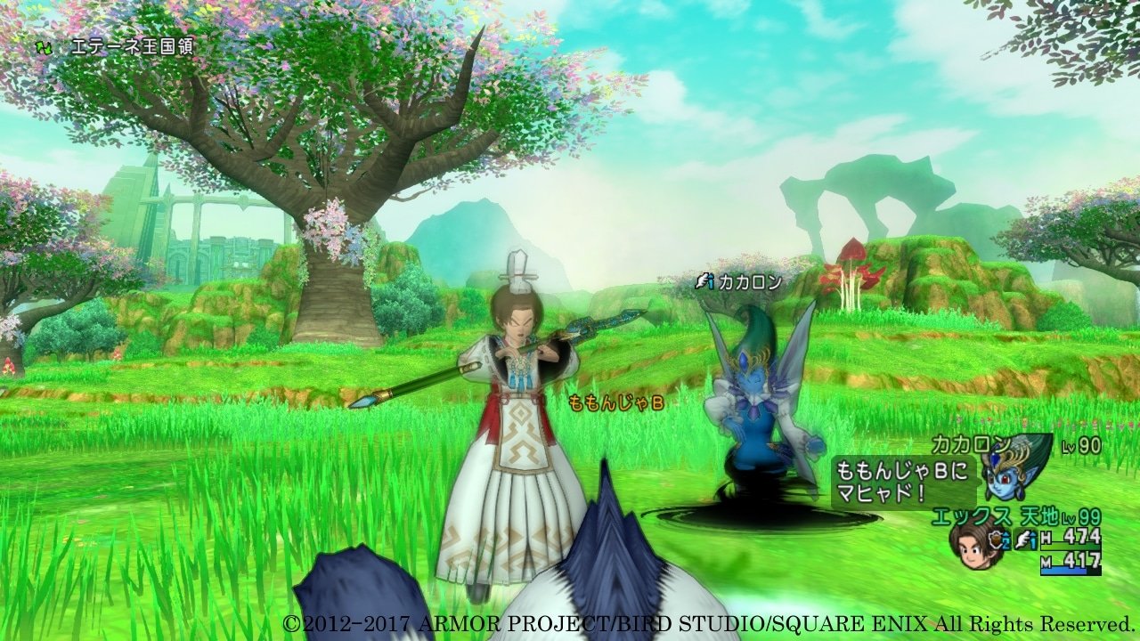 瓦尔海姆 豪华版 截图5