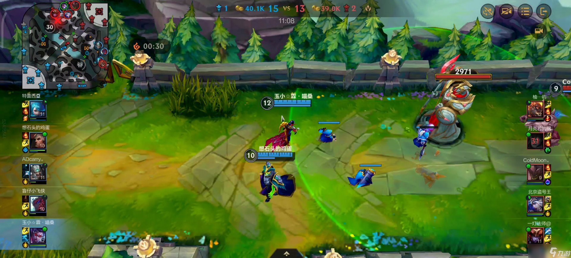 空洞骑士 年度版 截图10