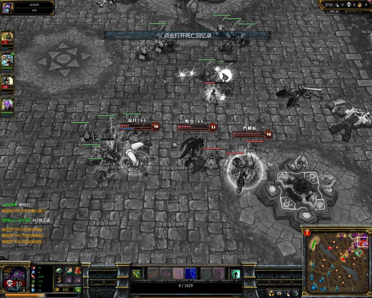 空洞骑士 年度版 截图11