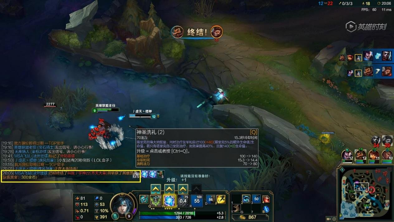 空洞骑士 年度版 截图15